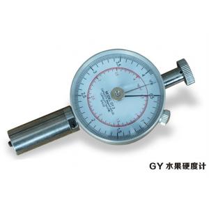 GY系列 指针型水果硬度计（果实硬度计）