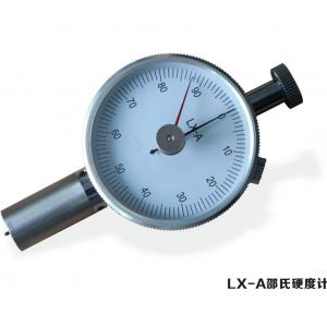 LX-A型 指针型邵氏硬度计（橡胶硬度计）