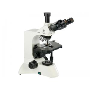 HSWL-3200型 三目正置生物显微镜【透射照明、相衬观察】