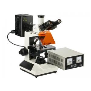 HYGL-2001B型 落射式三目正置荧光显微镜【落射荧光照明系统、透射明视场】