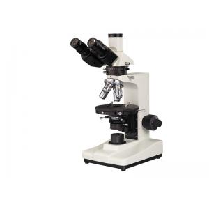 HXPL-1500型 透射式三目正置偏光显微镜