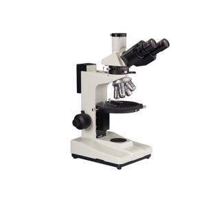 HXPL-1503型 落射式三目正置偏光显微镜