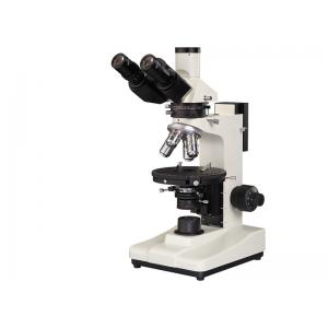 HXPL-1530型 透反射式三目正置偏光显微镜