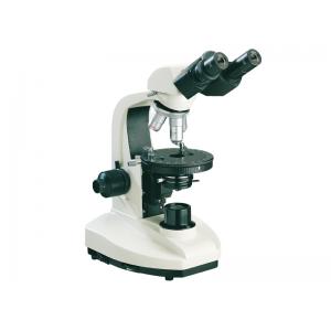 HJPL-1350型 透射式双目正置偏光显微镜