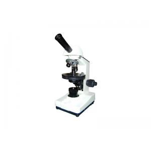 HJPL-135A型 透射式单目正置偏光显微镜