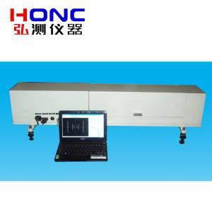 HCIMFA-1A型 自动焦距测量仪【全新升级款】