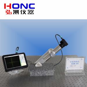 HCGM-200/200A型 小型光电比较测角仪【新款】